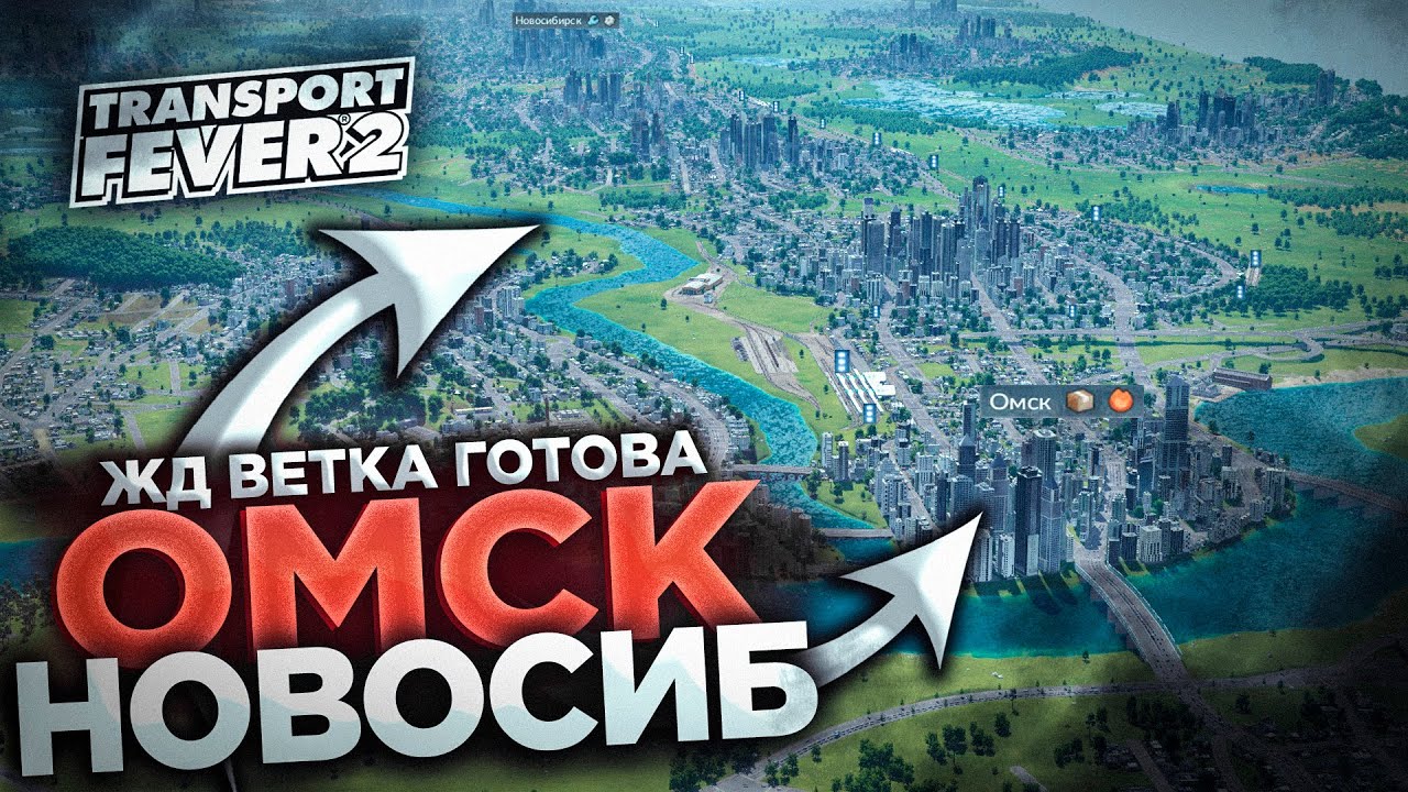 Сибирь подшипник омск