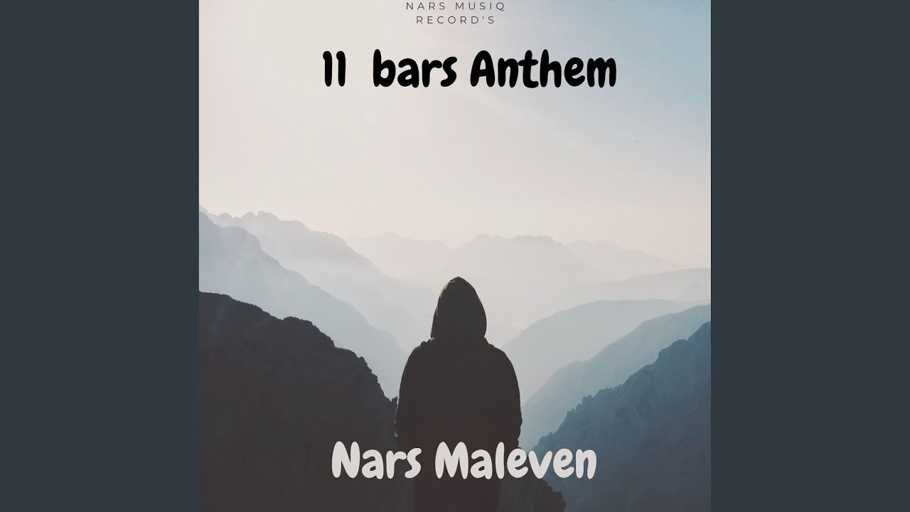 11 bars Anthem