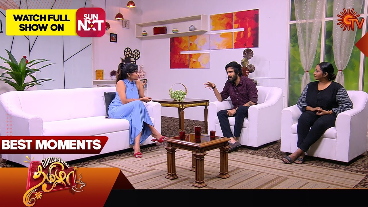 Vanakkam Tamizha with Vaishnavi from Pudhu Vasantham Serial - Best Moments | 20 Jan 2026 | Sun TV