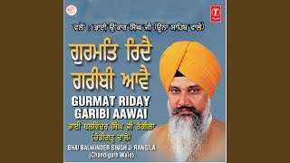 Jhim Jhim Warse Amritdhara