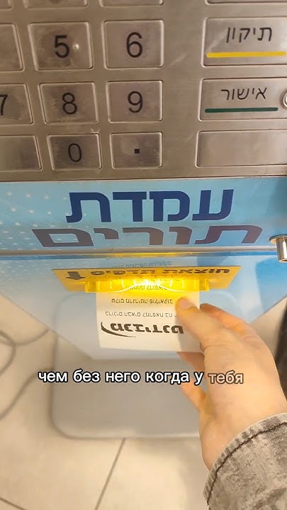БРЕКЕТЫ #брекеты - YouTube