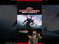 【公式】必殺技図鑑『ライズグレートバニッシュ』(『仮面ライダーゼッツ』ep34より)#shorts