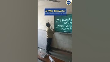 Smart Class Setup | Installation | Jaipur | Digital Board | Interactive Flat Panel  | EKIN #ekin