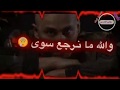اغنية مابيك خير وعشق سلطان العماني اغنية مابيك خير وعشق سلطان العماني