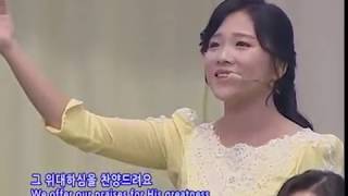 Manmin Central Church Special Song New Jerusalemsound Of Ligth Chorus