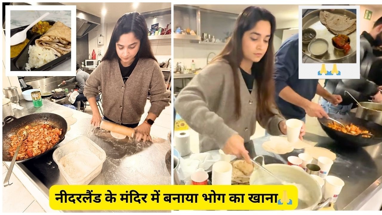 Netherlands Mandir Me Bhog| Friday Seva at Netherlands Mandir 🙏| Indian In Netherlands