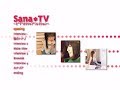 [DVD] Sana*TV~ビデオクリップコレクション~ [Video Clip Collection]