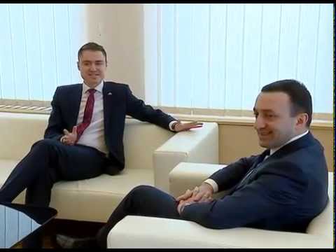 შეხვედრა ესტონეთის პრემიერ-მინისტრთან