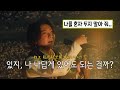 🕯️ Mrs. GREEN APPLE -「ダーリン / 달링, Darling」【LIVE &ldquo;BABEL no TOH&rdquo;】[한글 자막/가사/해석/발음]