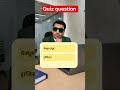ICT questions /computer question MCQ / #gkgsdiscussion #quiz #quiztime