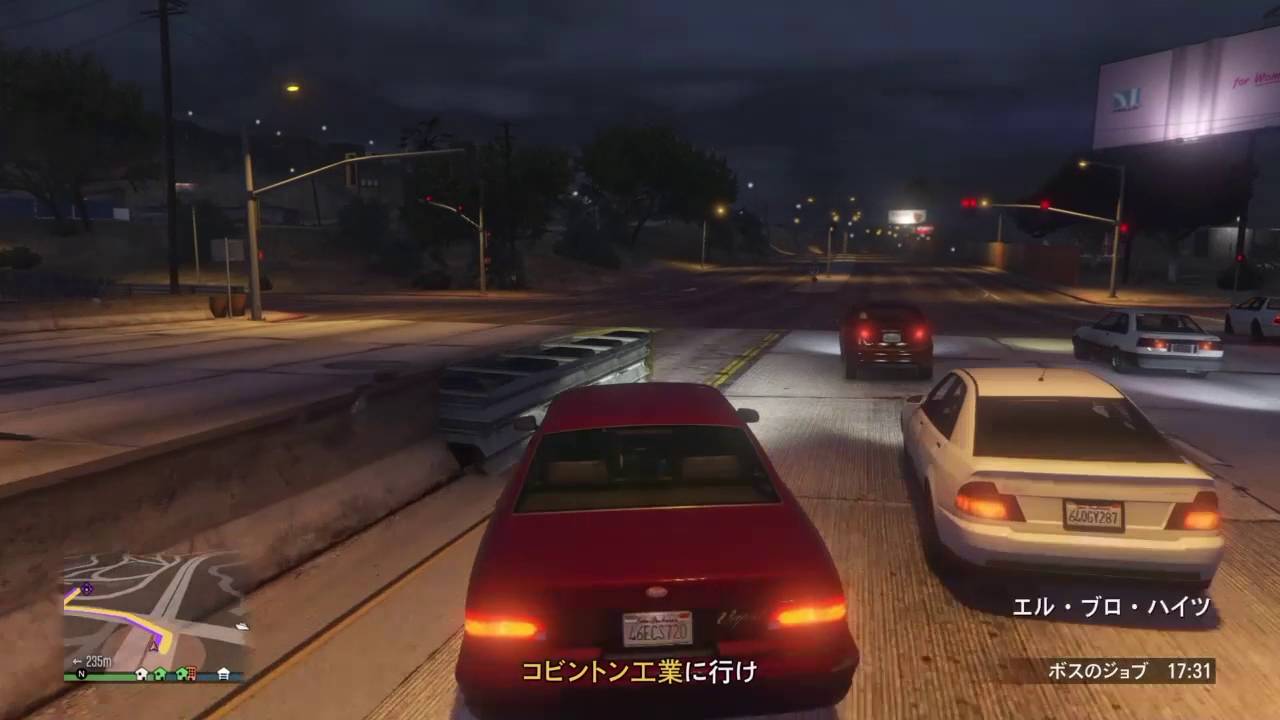 Gtav セキュリサーブボスジョブ 運送業 Sharefactory Youtube