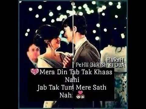 Tumhe Chu Ke Har EK Lamha (Affan Shaan)