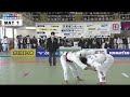 2021 全日本ジュニア柔道体重別選手権【男子73kg級 準決勝①】田中（国士舘大2年）対竹市（大牟田高2年）