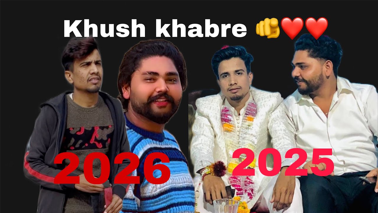 Khush khabre🫵❤️#foryou 