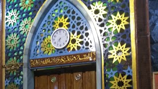 Makam  keramat Mbah Reso Tokoh babat Alas kerajaan Jenggolo