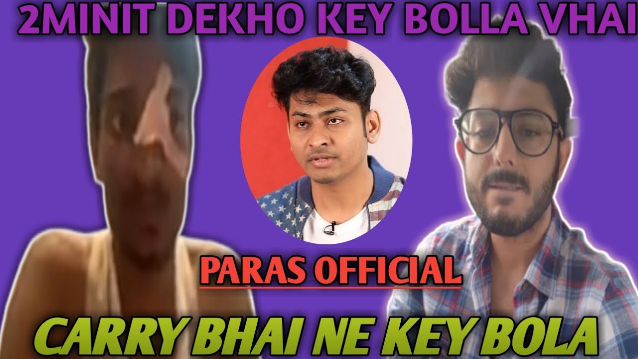 @Daku ViLLaiN EXPOSED For BEATING @Paras Official || Leaked Recording 100% Involvement