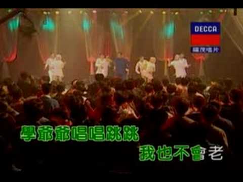 健康歌-范曉萱音樂魔法會10/14