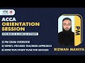 ACCA PM | Exam Overview | Teaching Approach | Study Plan | Orientation Session for Mar'26 Attempt