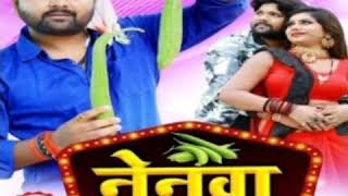 Mal Dela Khaini Dhodiya Par - Samar Singh