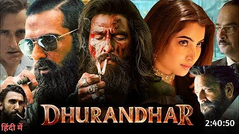 Dhurandhar का सच! | Pakistan क्यों बुरी तरह जल गया? | Ranveer Singh | Aditya Dhar |  @Anjiyatra