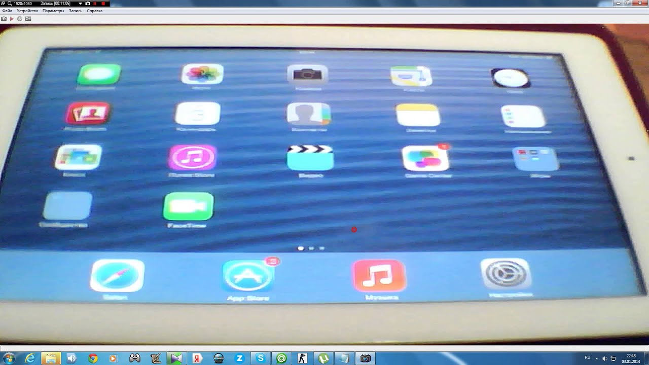 Iron Man 3 for ios instal free Iron Man 3 for ios instal free