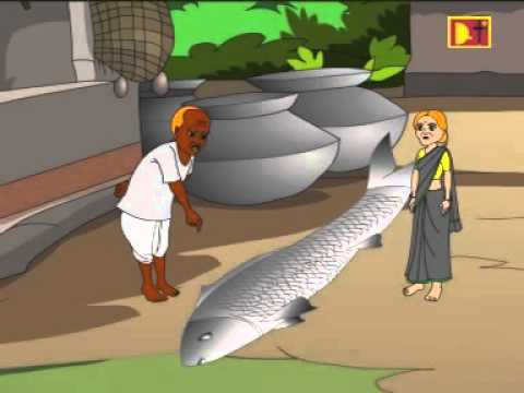 Thakurmar Jhuli | Bangomaa Ar Bangomi | Thakumar Jhuli Cartoon | Bengali  Stories | Part 4 - YouTube