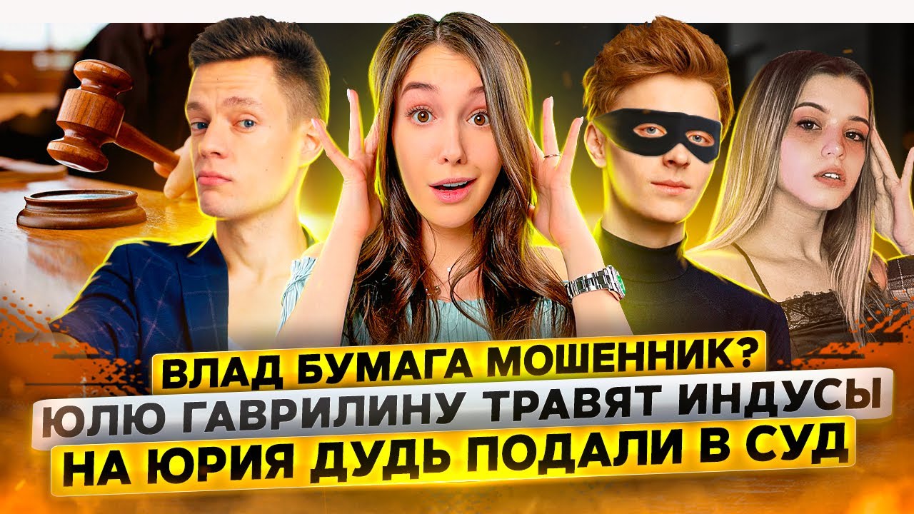 Ебут юлю в машине