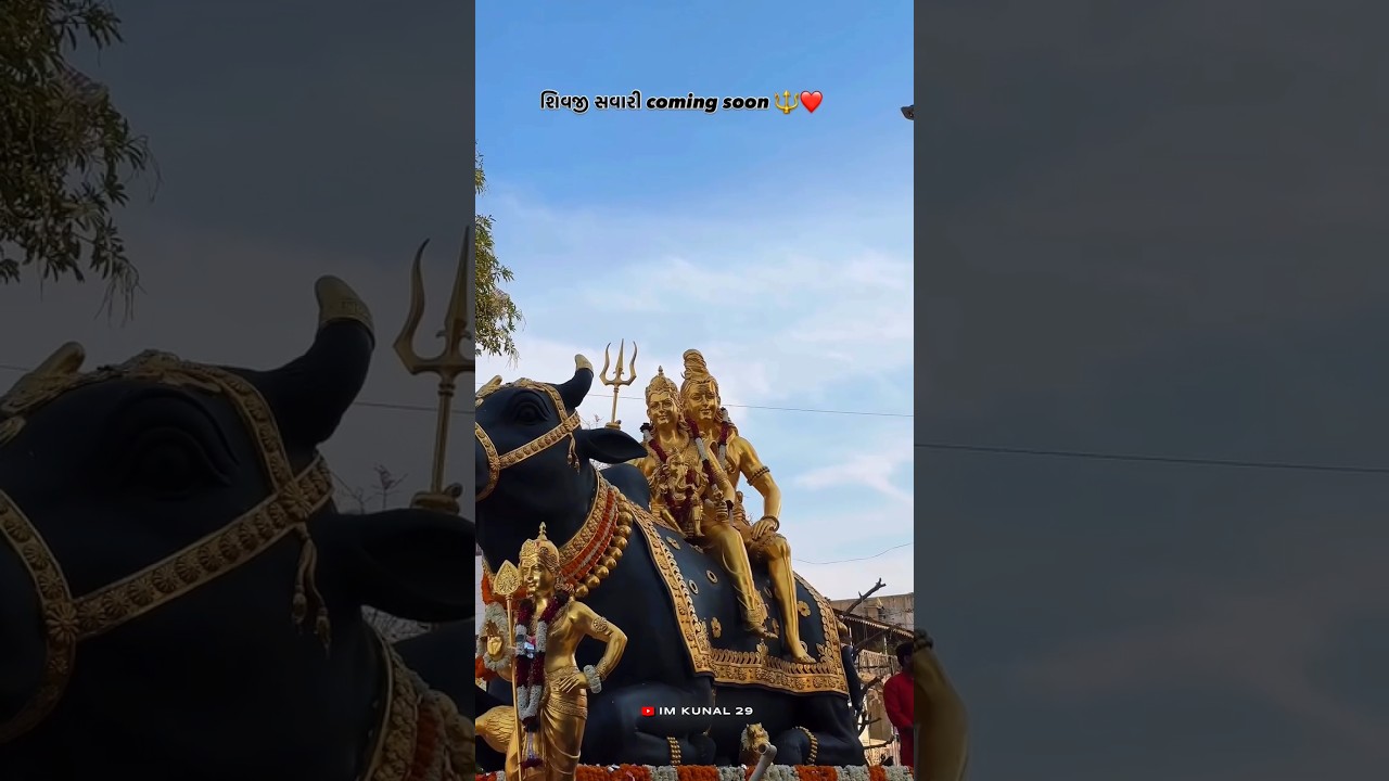 Mahashivratri status video 💫 shivratri status ☘️ Shiv Parvati status 