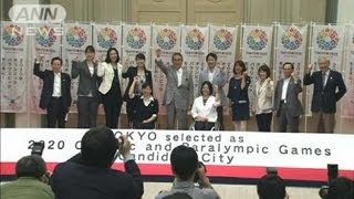 石原都知事が意気込み「激しい戦いはこれから」（12/05/24)