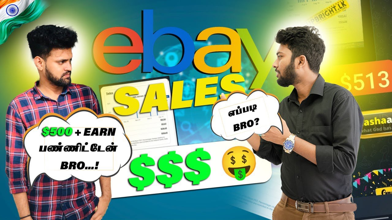 eBayல simple product sale பண்ணி dollar வருமானம் 📦💡 Afreeth proved it!