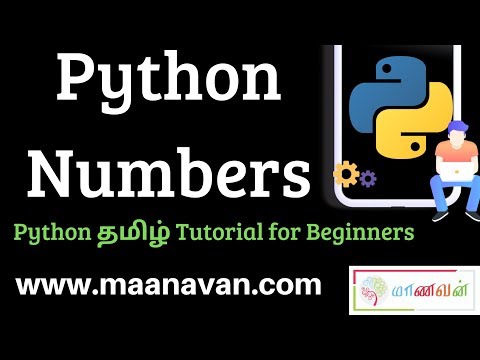 Python Numbers | #6 Python Tamil Tutorial for Beginners