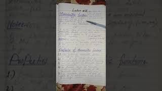 Famous Meromorphic function: Complex Analysis ll Net Worth