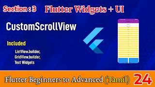 Flutter CustomScrollView Tutorial in Tamil SliverAppBar SliverList SliverGrid Explained Dilip Coder