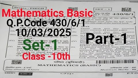 #Maths Basic #Class-10th#Q.Pcode 430/6/1#Set-1#Part-1#cbse board#10/03/2025#Amit Gupta Classes