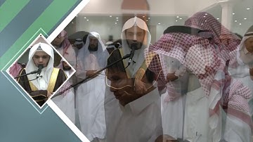 ماتيسر من سورة مريم برواية السوسي للقارئ أنس الميمان من رمضان ١٤٣٣ هـ HD