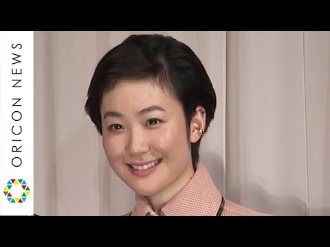 黒木華 髪型をベリーショートに 舞台袖で清水尋也に強烈張り手で気合