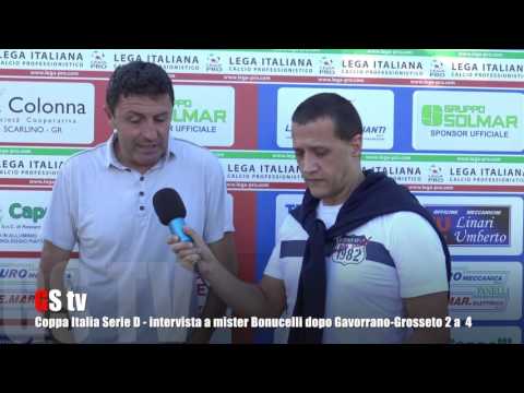 Gs Tv - Coppa Italia Serie D - intervista a mister Bonuccelli dopo Gavorrano-Grosseto 2 a 4