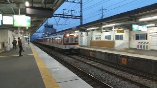 近鉄8600系X58+1252系VE62編成の急行橿原神宮前行き 寺田駅