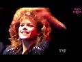 CC Catch Cause You Are Young Turkey 1986 CC Catch Cause You Are Young Turkey 1986