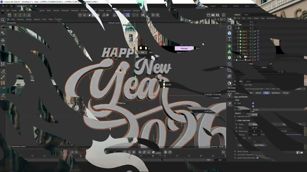 Cinema 4d First Steps