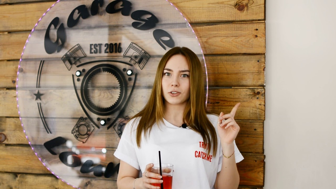 LOUNGE PROJECT | ДОБРО ПОЖАЛОВАТЬ