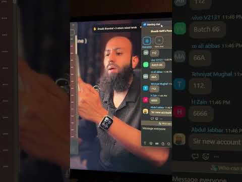 Live class video snapshot 8