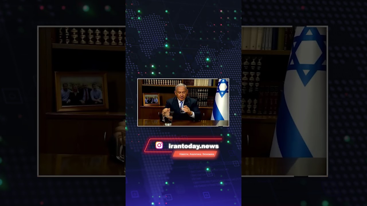 Йемен и Газа: Новый фронт против Израиля