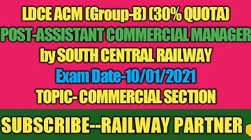 LDCE ACM EXAM(30%QUOTA)(PART-I) by SCR on DATE -10/01/2021