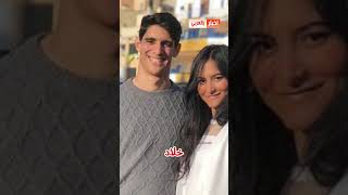 خبر سار على طلاق ياسين بونو و زوجته ايمان