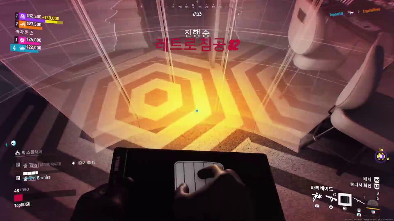가즈아 - YouTube