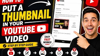 How to Add a Thumbnail to a YouTube Video (2026) | Step-by-Step Guide (@firefliesHQ)