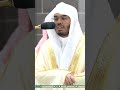 الحج أشهر معلومات تلاوة تحبيرية آسرة للشيخ ياسر الدوسري من صلاة الفجر اليوم التلاوة كاملة بالوصف