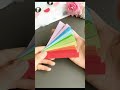 سحابه قوس المطر 