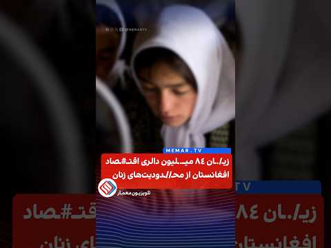 Youtube ویدئو